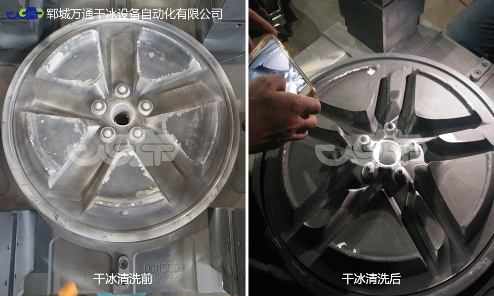 為什么干冰清洗汽車發(fā)動機(jī)積碳最好？