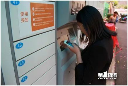 快遞入社區(qū)！2017年投入智能快件箱超19萬組