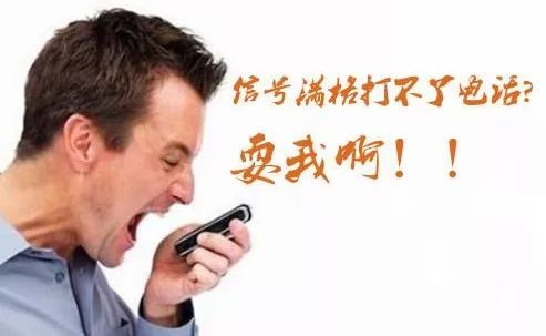 3·15來了！快遞公司，這份消費(fèi)者心聲請簽收！