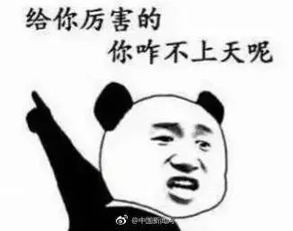 3·15來了！快遞公司，這份消費(fèi)者心聲請簽收！